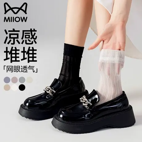 猫人白色堆堆袜子女夏季薄款2025新款爆款搭配小皮鞋miu系芭蕾风商品大图