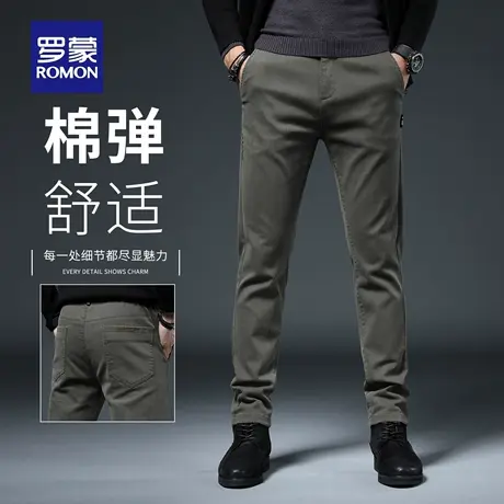 罗蒙商务秋季休闲裤男士2025新款修身直筒男裤弹力百搭长裤子N1Z商品大图
