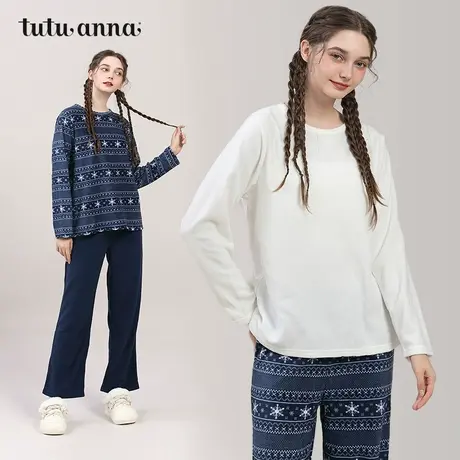 tutuanna秋冬摇粒绒女士睡衣 加绒加厚保暖可外穿简约家居服套装商品大图