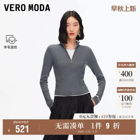 9.18上新Vero Moda针织衫女2025秋季新款含绵羊毛撞色修身上衣商品大图