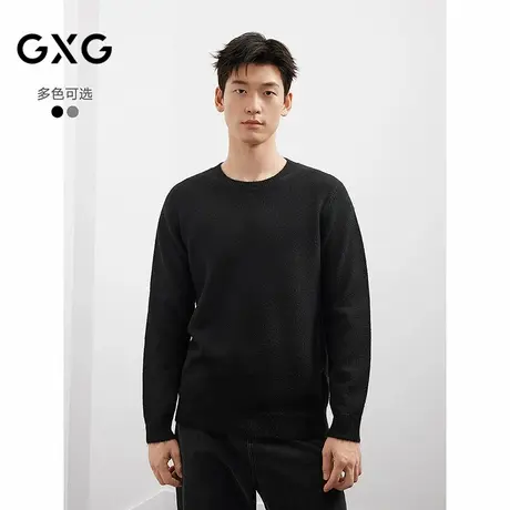 25秋季新品 GXG男装圆领毛衣针织衫男休闲百搭通勤内搭线衫商品大图