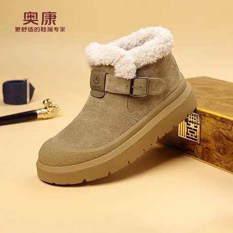 奥康 男鞋雪地靴2025冬季新款东北加绒加厚保暖棉鞋防滑男士靴子H商品大图