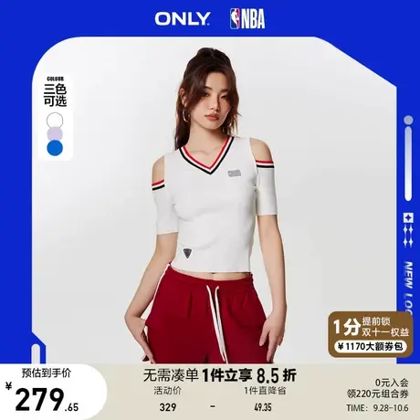 ONLY奥莱2023夏季新款NBA联名款时尚V领露肩短袖针织衫女商品大图