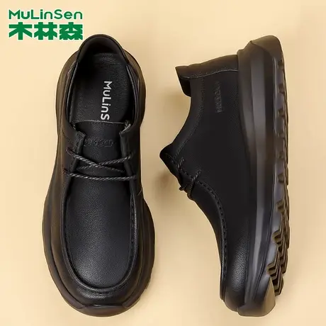 木林森男鞋2026春秋新款休闲皮鞋男士真皮厚底增高户外防滑男皮鞋商品大图