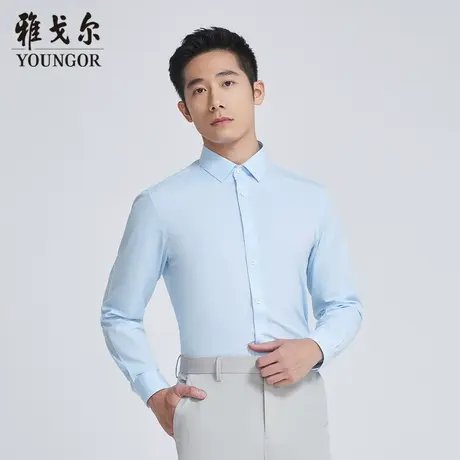 【商场同款】雅戈尔男士长袖衬衫春季新款官方商务休闲衬衫S3481图片