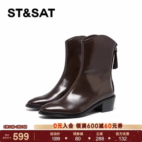 星期六切尔西靴2025冬季新款女鞋粗跟增高V口绒里短靴SSD4118643商品大图