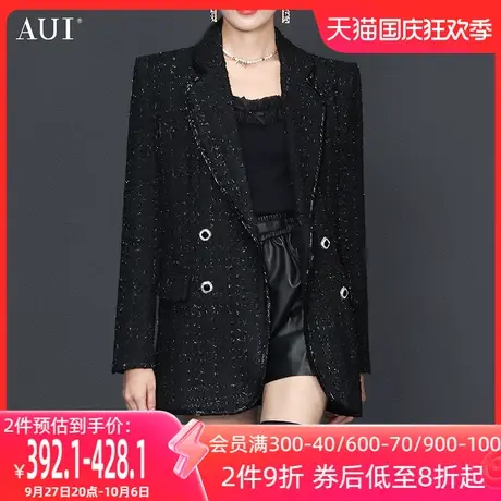 AUI黑色小香风西装外套女2023秋冬新款高级感职业气质大衣加羽绒图片