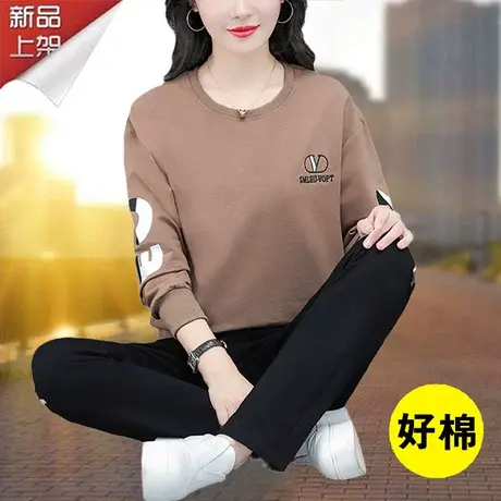 恋上17号早秋休闲运动卫衣套装女春秋2022秋季新款时尚洋气时髦两商品大图