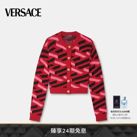 【限时预售】VERSACE/范思哲  女士La Greca开衫商品大图