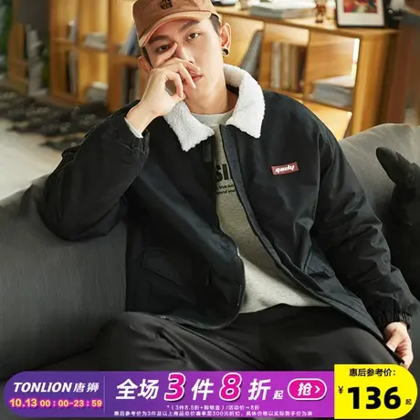 唐狮秋冬季新款男外套仿羊羔绒翻领潮流男士夹克加厚保暖休闲上衣图片