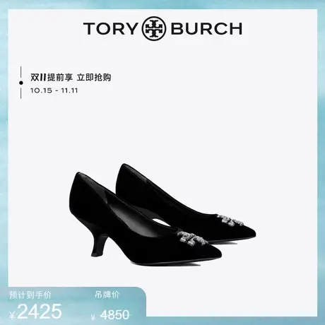 【限时折扣】TORY BURCH 汤丽柏琦 ELEANOR 双T LOGO高跟鞋146482图片