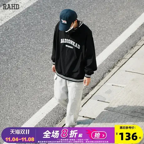 Radiohead鸡心领卫衣男宽松休闲百搭春季套头衫上衣小众潮牌学生图片