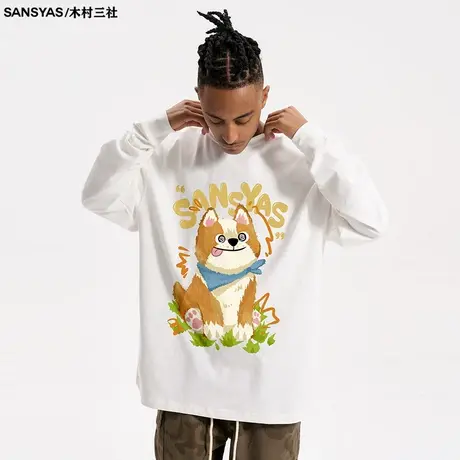 木村三社SANSYAS 可爱小狗秋季纯棉青少年长袖t恤男美式打底衫商品大图