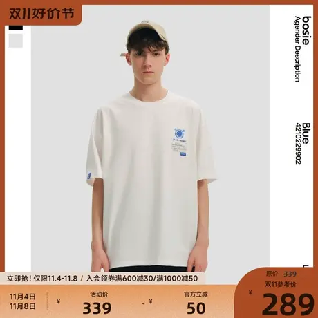 bosie2023年春夏季短袖T恤男情侣无性别趣味喷绘宽松装饰短袖上衣商品大图