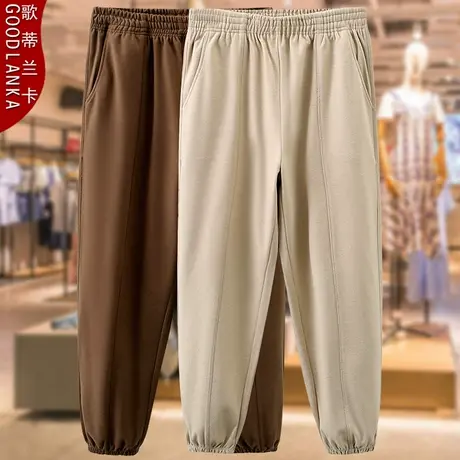 大码中年胖妈妈秋冬束脚毛呢裤子200斤宽松显瘦时尚百搭休闲长裤商品大图