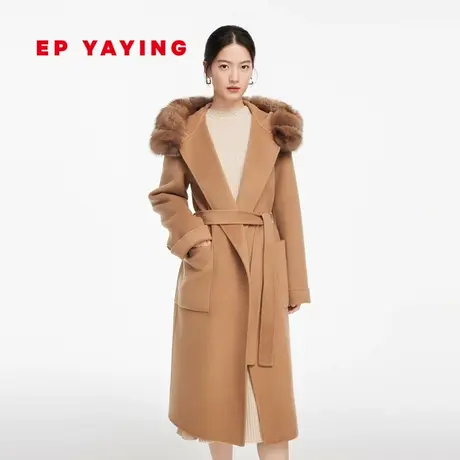 [重磅限量]EP雅莹高端系列 紫貂毛领纯羊绒毛呢大衣商场同款8407A商品大图