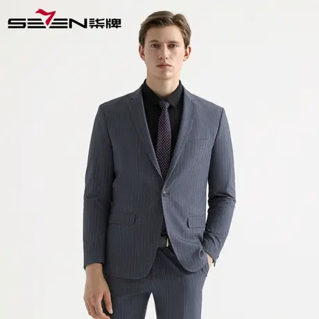 柒牌男装清仓套西商务时尚男士条纹套装西服简约儒雅青年职场西装图片