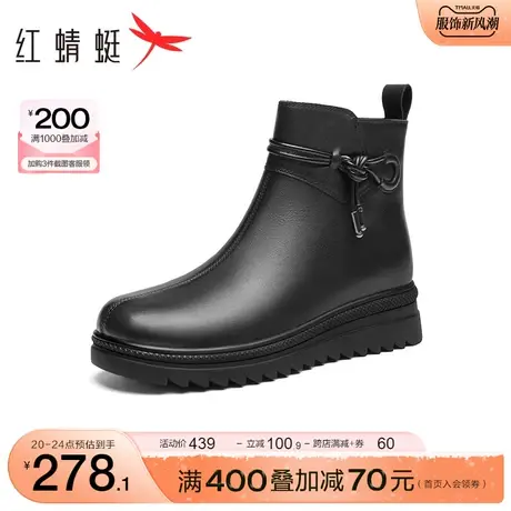 红蜻蜓妈妈棉鞋2023秋冬季新款女鞋真皮靴子短软底舒适中老年棉靴商品大图