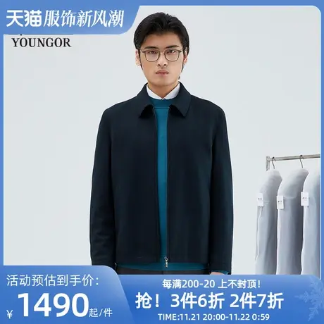 雅戈尔男士单夹克秋冬新款官方商务休闲商场同款夹克外套男S2205图片