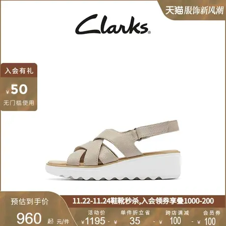 Clarks其乐女士夏季时尚休闲厚底坡跟鞋舒适女凉鞋商品大图