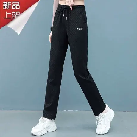 恋上17号裤子女春秋2023秋季新款休闲女裤秋装运动长裤时尚直筒裤图片