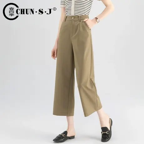 莫代尔冰丝阔腿裤女夏季薄款小个子八分裤垂感裤子窄版西装直筒裤商品大图