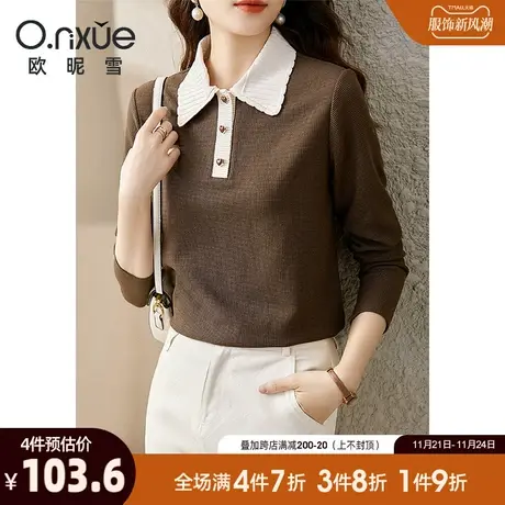 欧昵雪2024春秋新款气质罗纹翻领套头针织衫女长袖直筒复古设计感图片