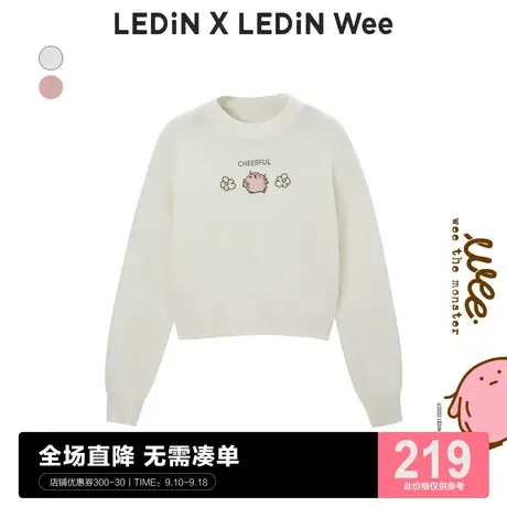 【Wee联名系列】乐町小花毛衣女秋冬新款针织上衣C2EEC4502图片