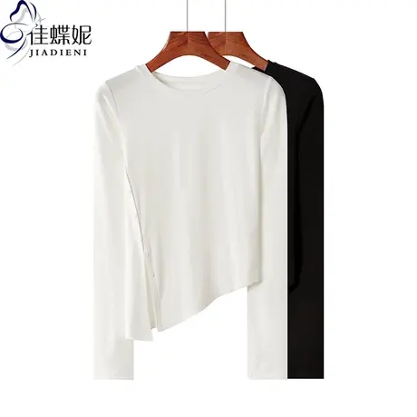 秋季新款韩版圆领纯白修身显瘦纯色开叉长袖体恤上衣内搭打底女装商品大图