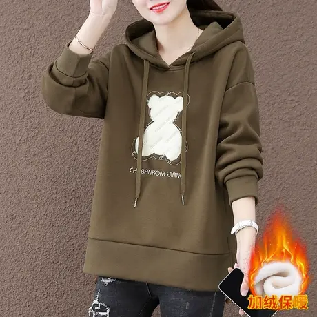 加绒加厚宽松卫衣女秋冬2023年新款时尚韩版大码女装连帽上衣外套商品大图