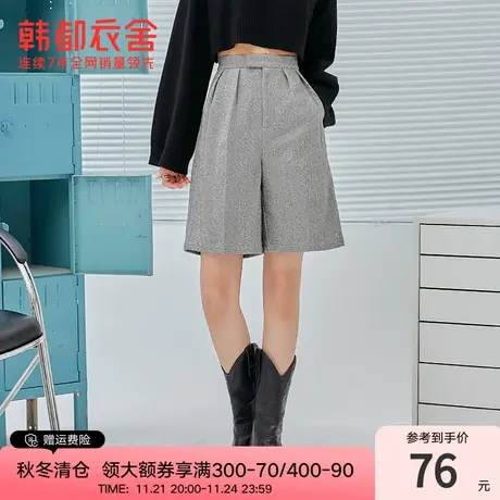 韩都衣舍秋冬女装工装裤高腰百慕大短裤外穿休闲裤PV9850商品大图