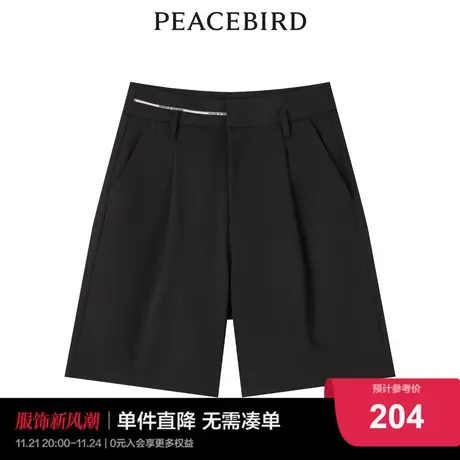 【商场同款】太平鸟女装2023年秋季新款百慕大阔腿短裤A1GCD2310图片