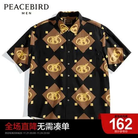 太平鸟男装奥莱 潮流满印短袖衬衫商品大图
