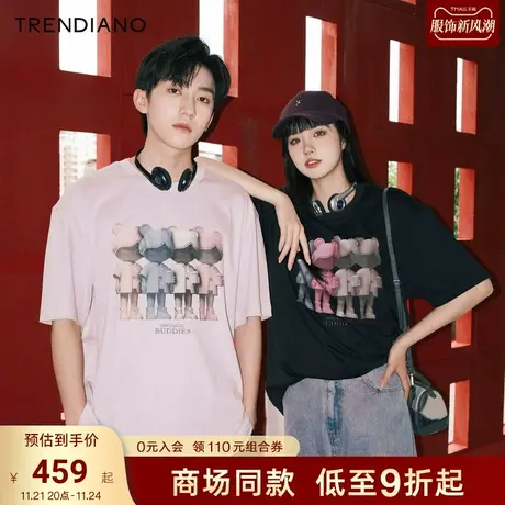 TRENDIANO男士短袖t恤2023夏季新款水柔棉3D印花无性别宽松情侣装图片