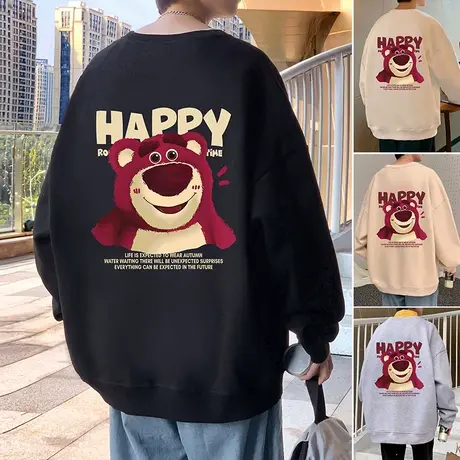 加绒草莓熊圆领卫衣男春秋季美式加厚重磅上衣服oversize套头外套商品大图