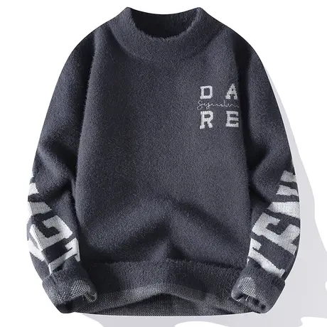 毛衣男水貂绒加厚2023新款秋冬季潮牌线衣打底针织衫内搭保暖上衣商品大图