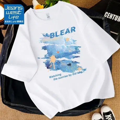 真维斯LIFE短袖t恤女2023新款夏季中性风宽松修身纯棉半袖体恤潮商品大图