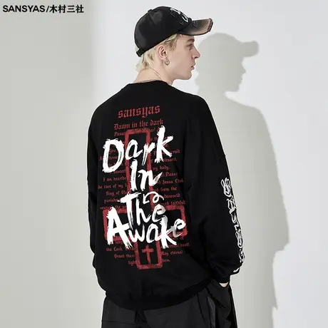 木村三社×救赎系列 十字印花刺绣卫衣男小众设计圆领宽纯棉外套图片