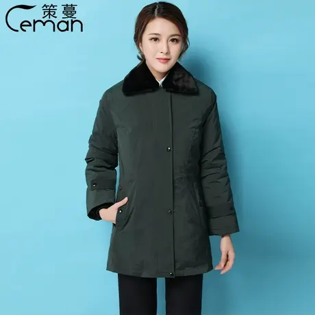 策蔓2023新款邮政女士棉服邮储银行工装男职业装棉大衣工作服冬季图片