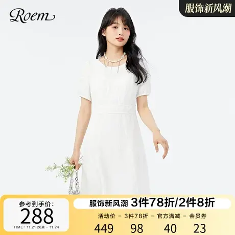 Roem春秋新品法式白色甜美浪漫优雅公主短袖连衣裙小众设计收腰图片