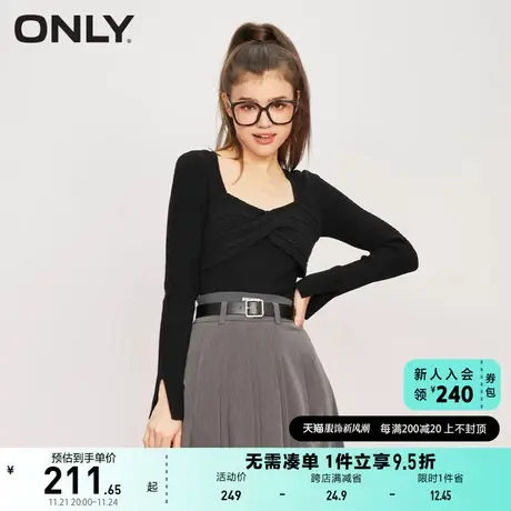 ONLY奥莱夏季时尚潮流休闲显瘦方领修身针织衫女商品大图