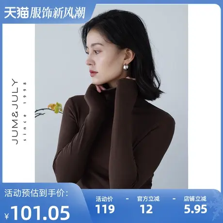 嘉茱莉科技自发热打底衫女内搭上衣纯色修身显瘦针织衫套头堆堆领商品大图