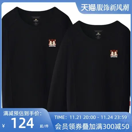 Ohlyah品牌情侣冬装加绒卫衣男女大码印花百搭休闲宽松学生上衣潮图片