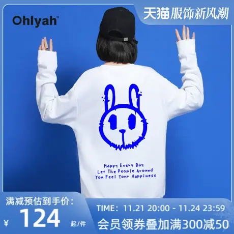 Ohlyah潮牌小兔子纯棉圆领卫衣女中性情侣黑色长袖班服定制ins商品大图