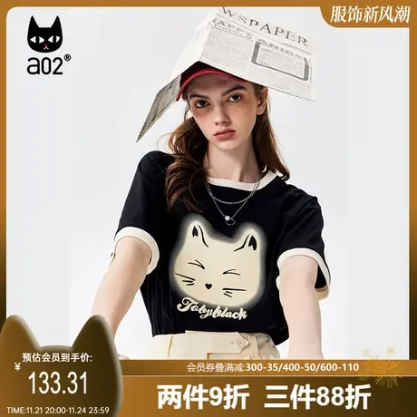 【趣玩】a02俏皮可爱T恤女2025夏季通勤百搭宽松短袖潮流减龄上衣商品大图