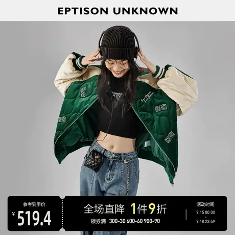 EPTISON棉服女2022冬季新款宽松休闲撞色绗棉丝绒刺绣棒球服外套图片