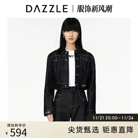 DAZZLE地素奥莱 春季直筒箱型短款牛仔夹克外套女图片