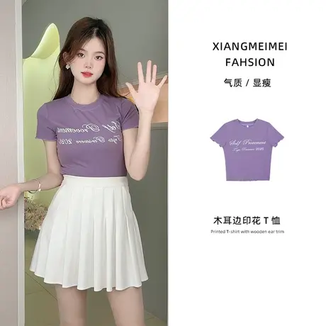 美式复古字母印花设计感短袖T恤夏季辣妹修身显瘦短款正肩上衣潮商品大图