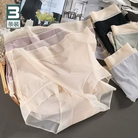 高腰超薄冰丝内裤女大码200斤轻塑收腹无痕蕾丝边抗菌裆短裤夏季商品大图