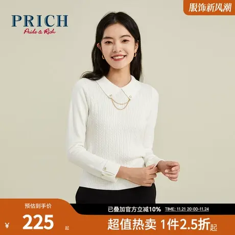 PRICH冬季新款条纹金属链百搭翻领假两件套头针织衫女商品大图